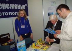 Участие в выставке. ТПП Украины 20-22.04.2011 г.