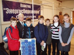 ΙV молодежный фестиваль «Экоэнерджи». г. Севастополь. 24-26 ноября 2011 г. 